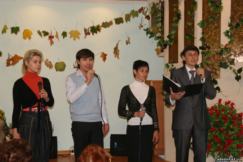 Знакомства адвентистами знакомства адвентистами